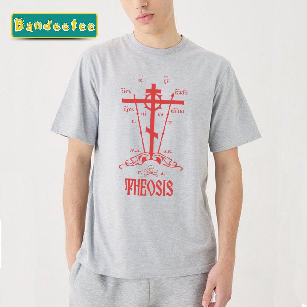 Eastern Orthodox Great Schema Golgotha Cross Theosis Unisex T-Shirt