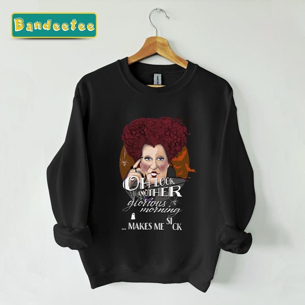 Glorious Morning! Halloween Hocus Pocus Unisex Sweatshirt