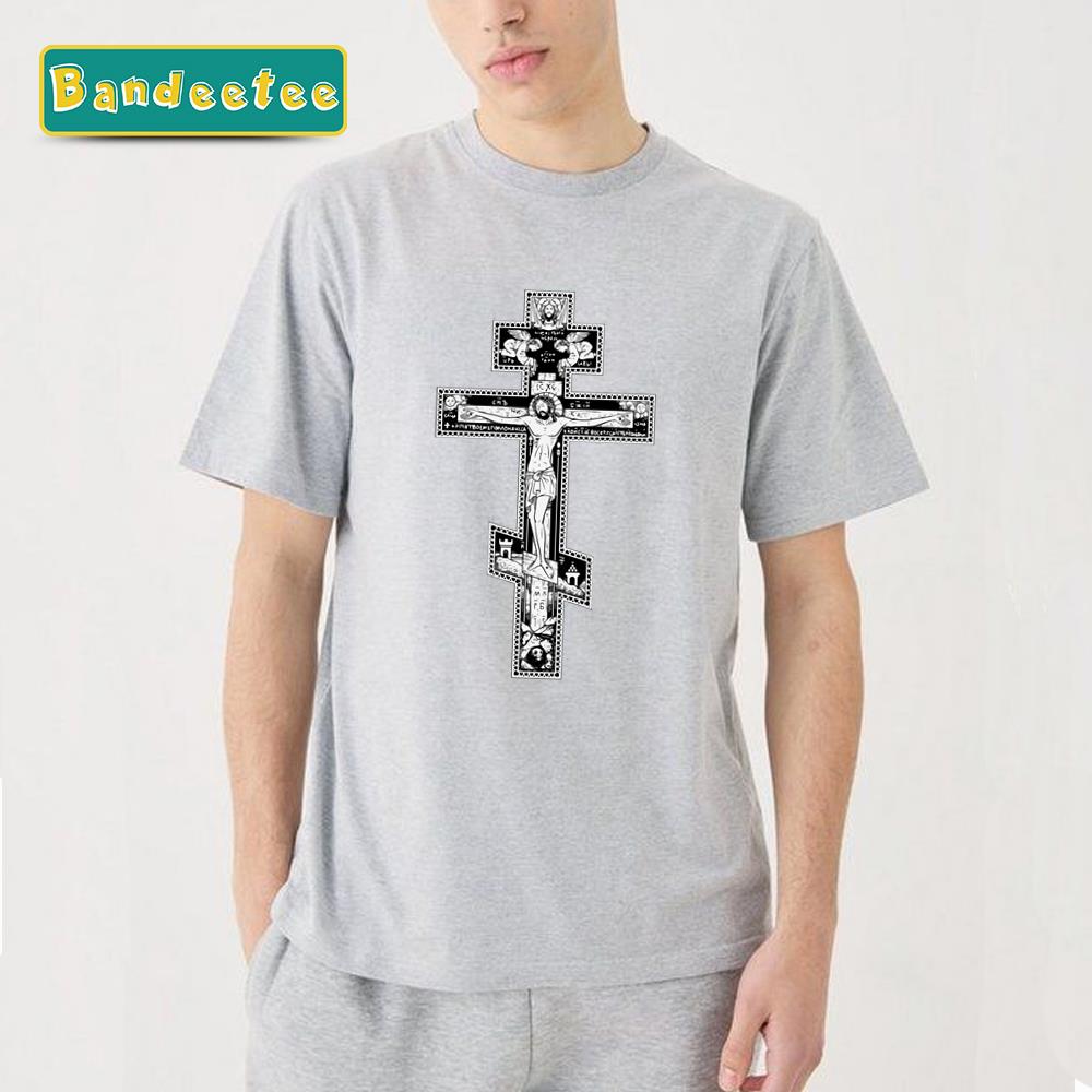 Orthodox Cross Jesus Christian Unisex T-Shirt