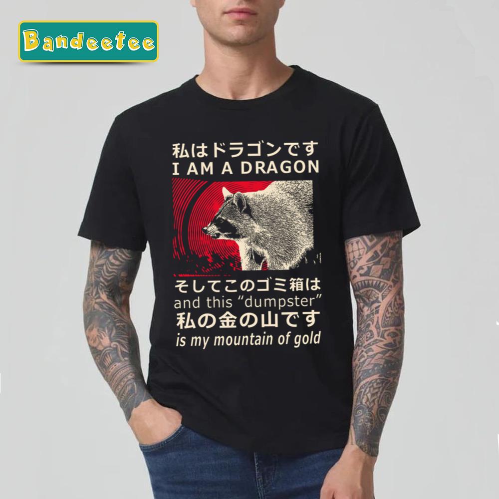 Dragon Raccoon Japanese Unisex T-Shirt