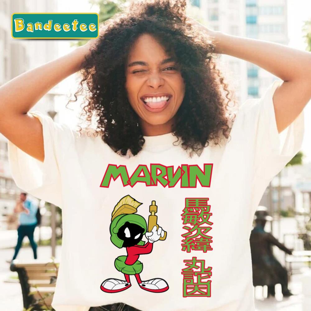 Marvin For President Unisex T-Shirt